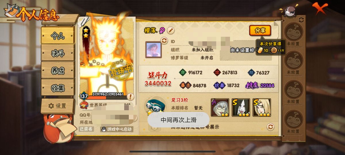 DHY510+"【安卓Q-1326区-V2...