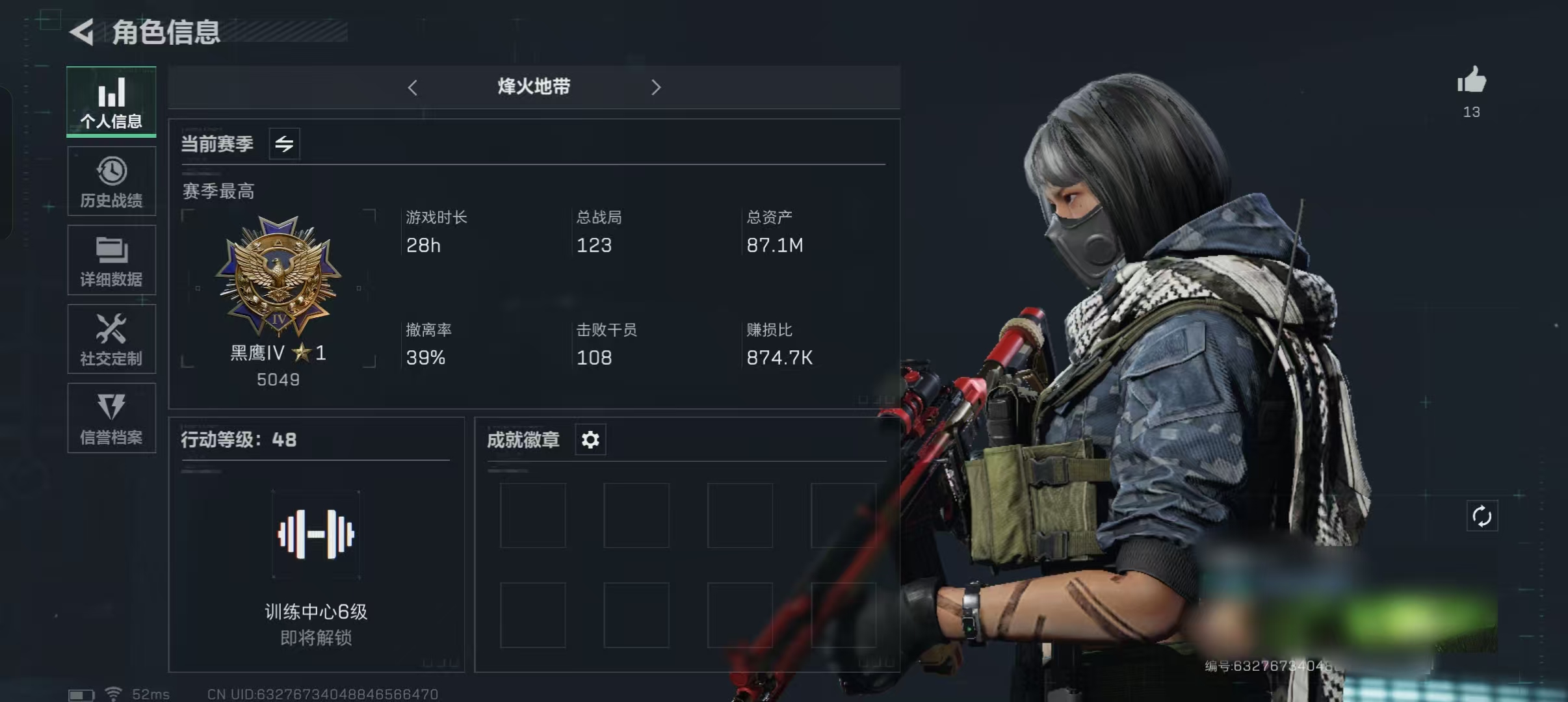 XXSJZ544+【金枪 SMG-45冲锋...
