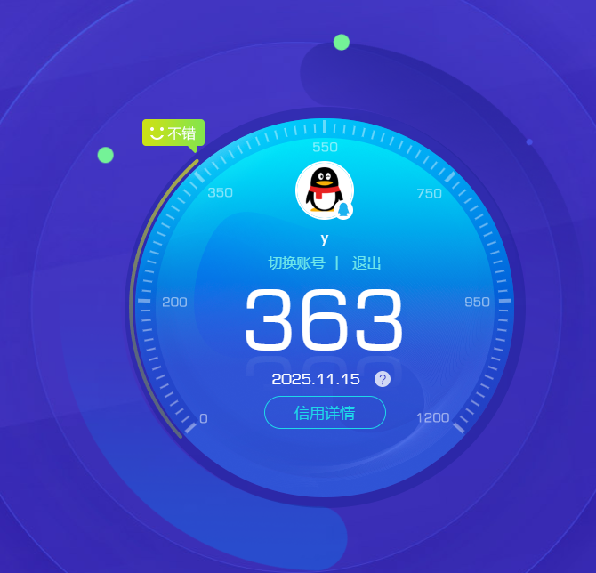 SJZCMW429043三角洲行动账号详情图11