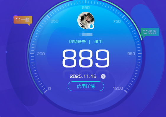 HPCMW3424699和平精英账号详情图10 HPCMW3424699和平精英账号详情图10