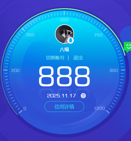 AQCMW316441暗区突围账号详情图8