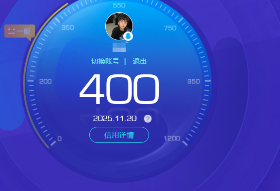 SJZQM380445三角洲行动账号详情图7