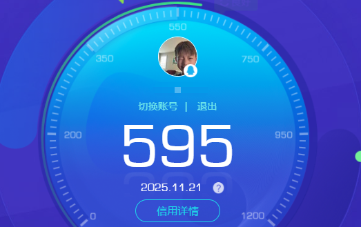 HPQM3415911和平精英账号详情图6 HPQM3415911和平精英账号详情图6