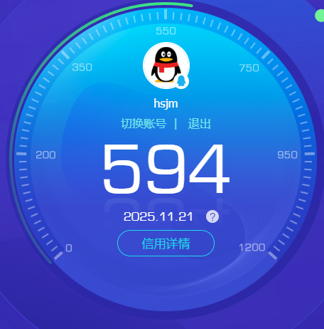 AQCMW314565暗区突围账号详情图8