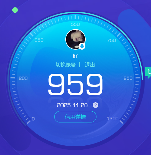 HPCMW3426279和平精英账号详情图8 HPCMW3426279和平精英账号详情图8