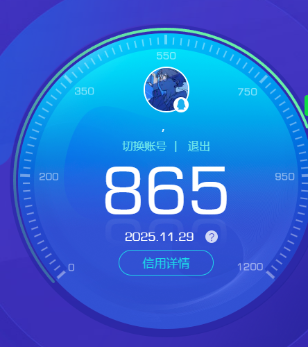 CFMQM370384枪战王者账号详情图12 CFMQM370384枪战王者账号详情图12