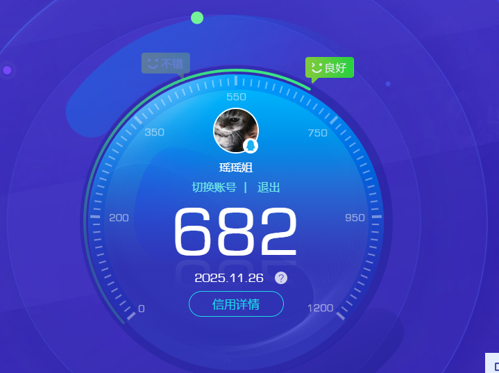 SJZCMW395778三角洲行动账号详情图13