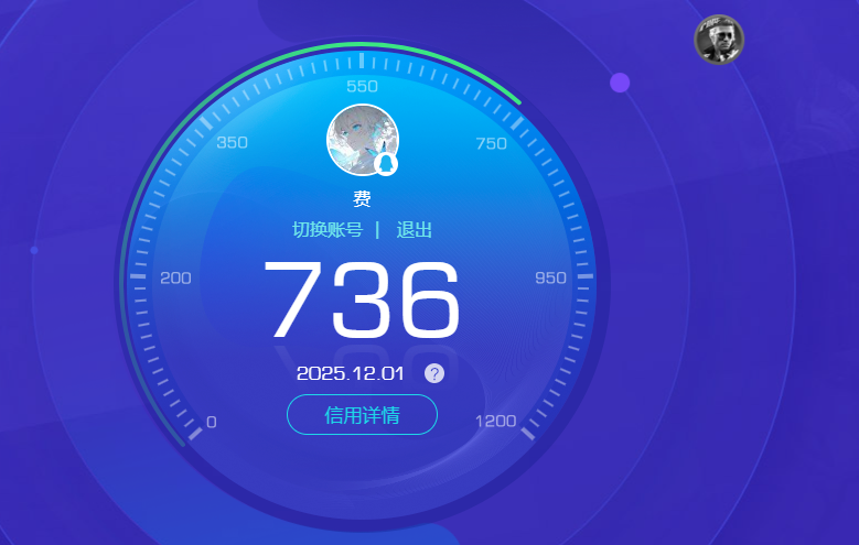 SJZQM376984三角洲行动账号详情图14 SJZQM376984三角洲行动账号详情图14