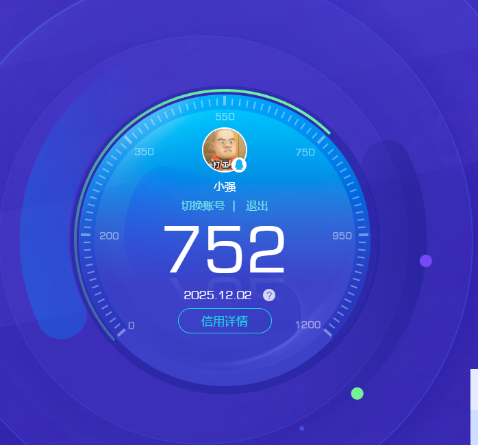 CFCMW373774穿越火线账号详情图4 CFCMW373774穿越火线账号详情图4