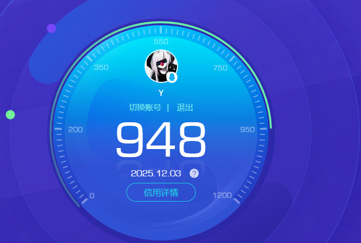 HPCMW3428163和平精英账号详情图9 HPCMW3428163和平精英账号详情图9