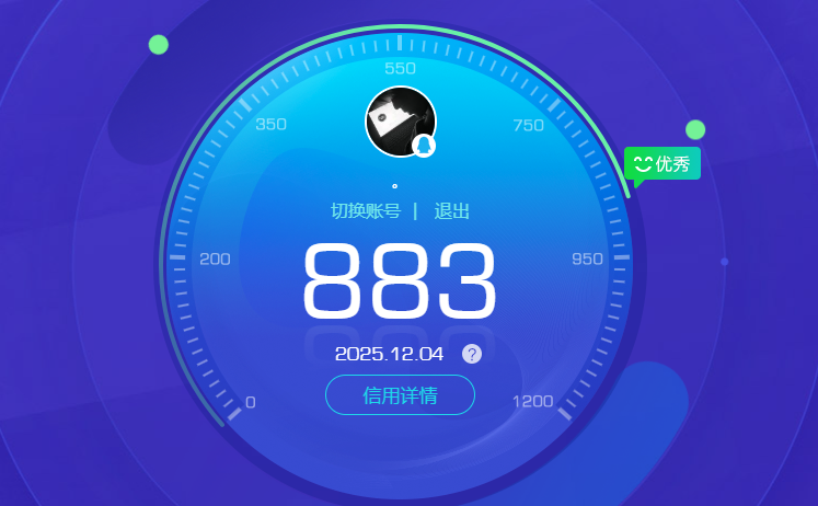 SJZQM380226三角洲行动账号详情图15 SJZQM380226三角洲行动账号详情图15