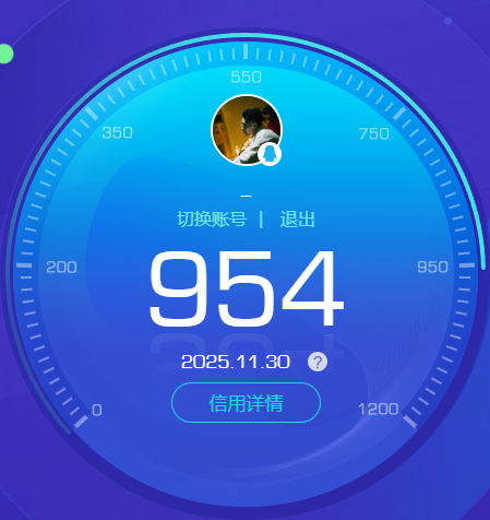 WWQQM328267无畏契约账号详情图14 WWQQM328267无畏契约账号详情图14