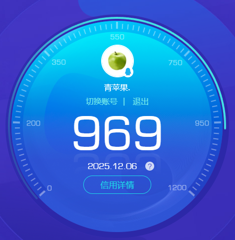 HPQM3423696和平精英账号详情图10 HPQM3423696和平精英账号详情图10