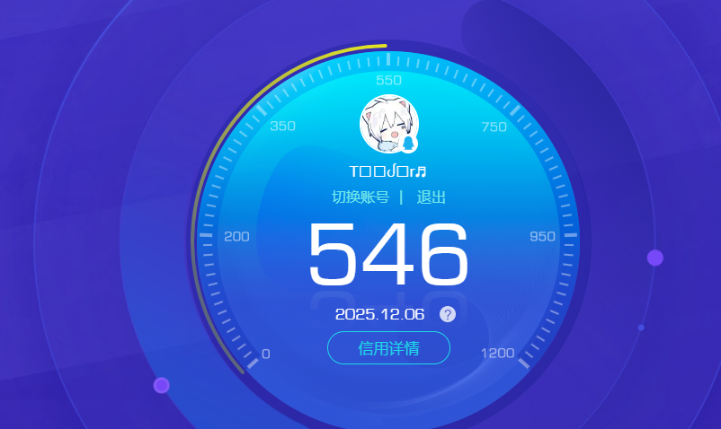 HPCMW3428155和平精英账号详情图9 HPCMW3428155和平精英账号详情图9