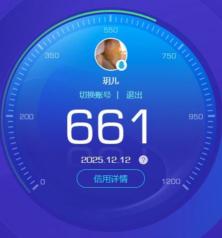 LOMQM40208LOL手游账号详情图7