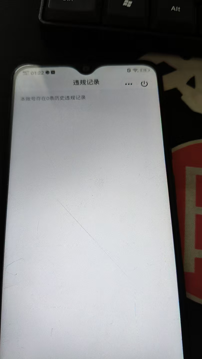 SJZQM384527三角洲行动账号详情图8 SJZQM384527三角洲行动账号详情图8