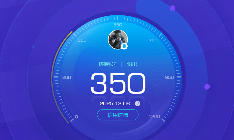 HPQM3421344和平精英账号详情图9 HPQM3421344和平精英账号详情图9