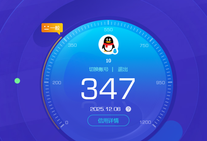 SJZCMW387249三角洲行动账号详情图7 SJZCMW387249三角洲行动账号详情图7