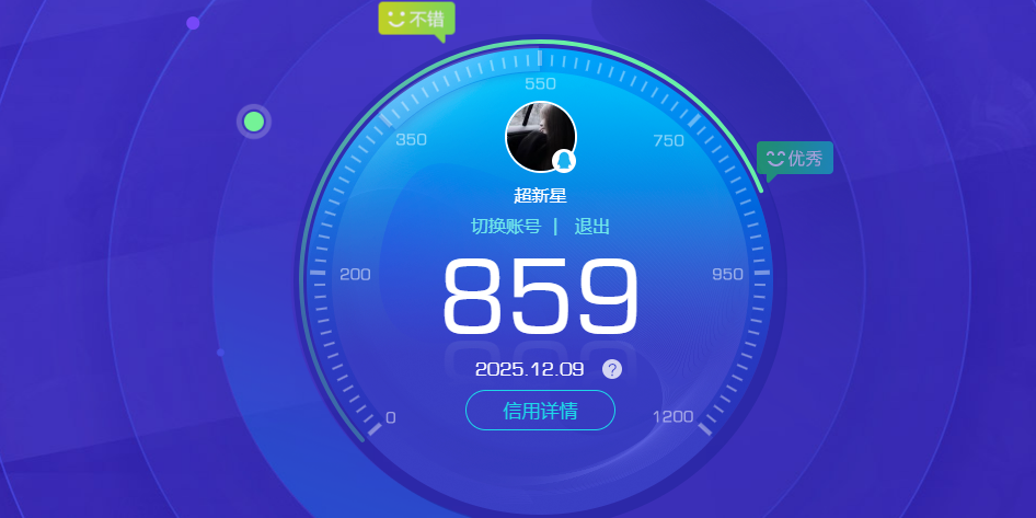 HPQM3421336和平精英账号详情图10 HPQM3421336和平精英账号详情图10