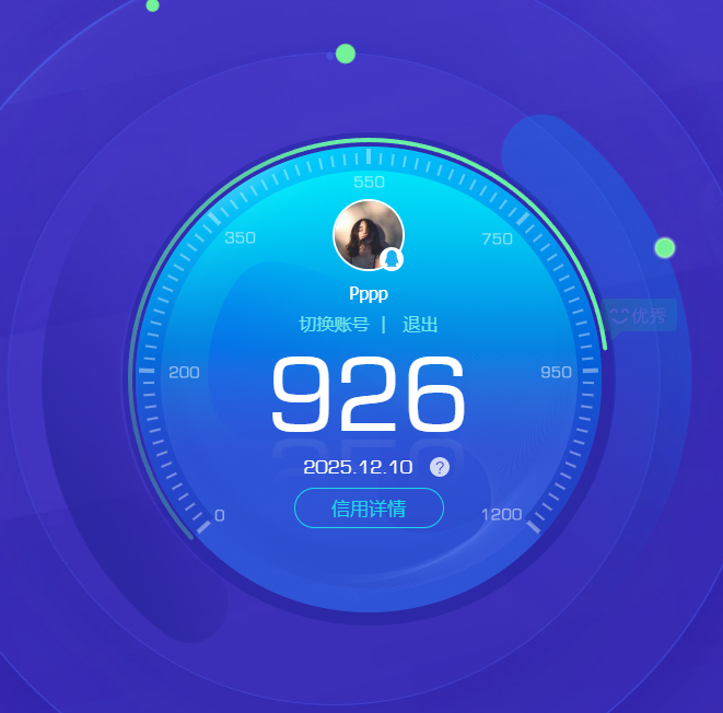 CFQM374805穿越火线账号详情图6 CFQM374805穿越火线账号详情图6