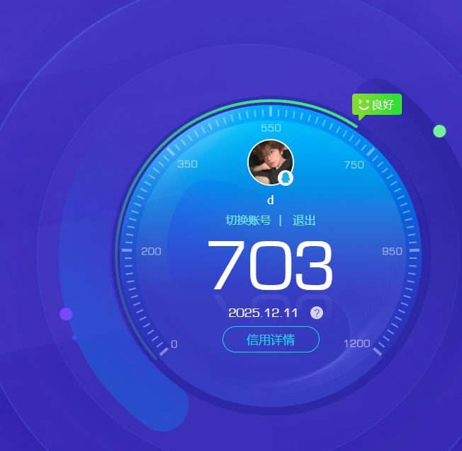 SJZCMW389015三角洲行动账号详情图8