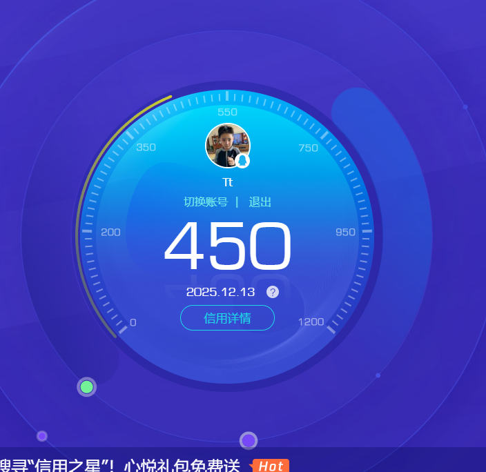 HPCMW3433545和平精英账号详情图11