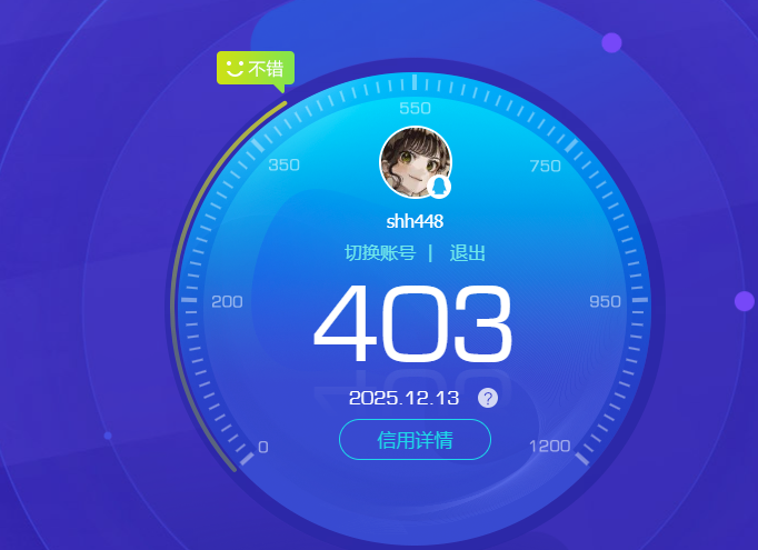 HPQM3433621和平精英账号详情图13