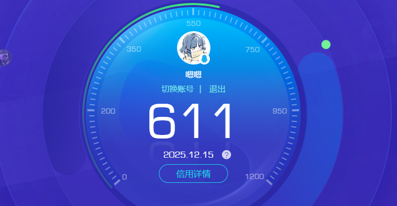 SJZCMW391178三角洲行动账号详情图8