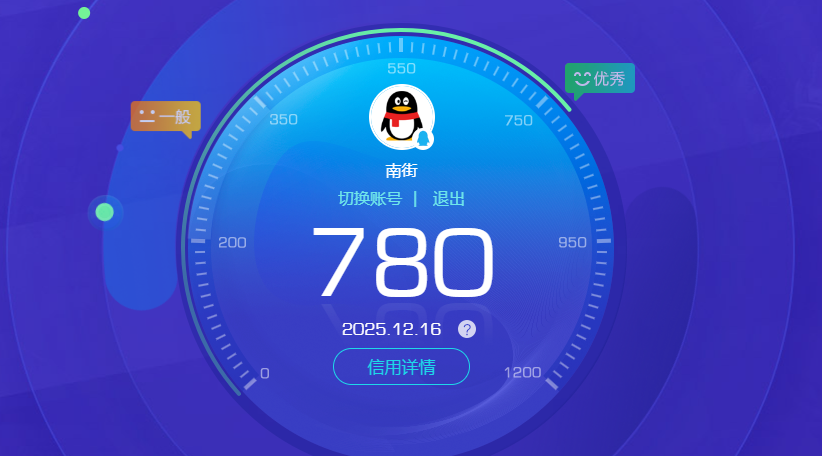 SJZCMW393583三角洲行动账号详情图12