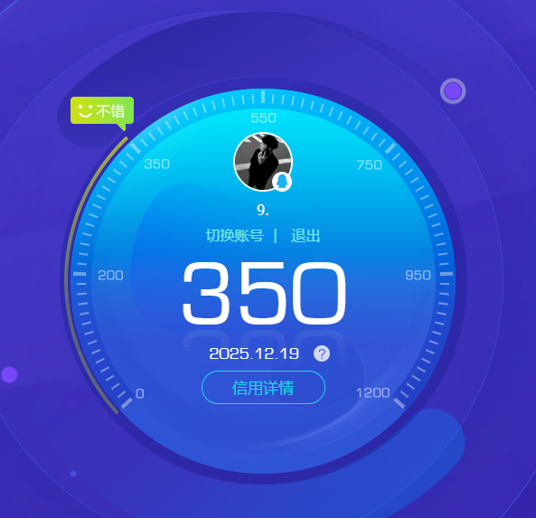 HPCMW3445584和平精英账号详情图10