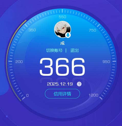 SJZQM45744三角洲行动账号详情图8 SJZQM45744三角洲行动账号详情图8