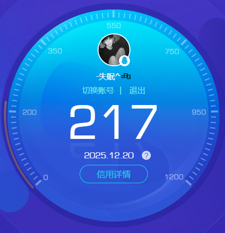 HPCMW3451249和平精英账号详情图8