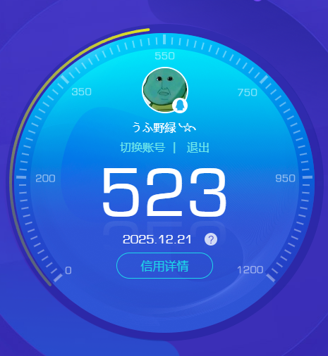 SJZCMW3101452三角洲行动账号详情图7 SJZCMW3101452三角洲行动账号详情图7