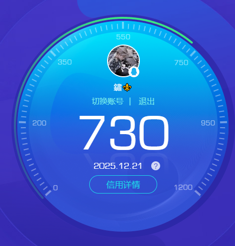 HPQM3452734和平精英账号详情图9