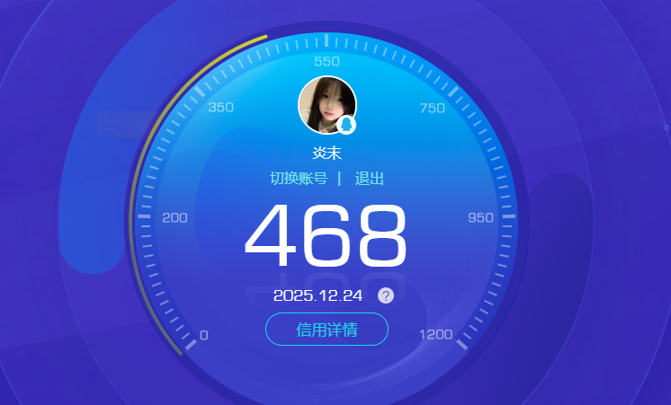 SJZCMW3100509三角洲行动账号详情图9