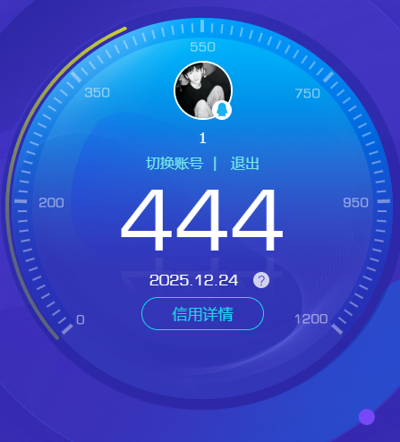 SJZQM3100829三角洲行动账号详情图9