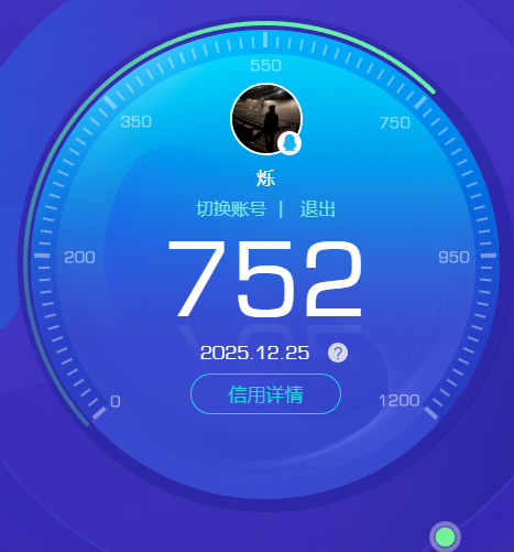 SJZCMW442632三角洲行动账号详情图7