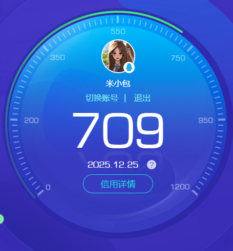 SJZCMW3104165三角洲行动账号详情图7 SJZCMW3104165三角洲行动账号详情图7