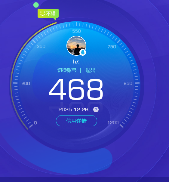 SJZQM3100960三角洲行动账号详情图14 SJZQM3100960三角洲行动账号详情图14