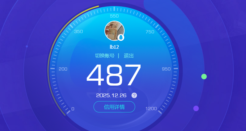 SJZCMW3102235三角洲行动账号详情图9