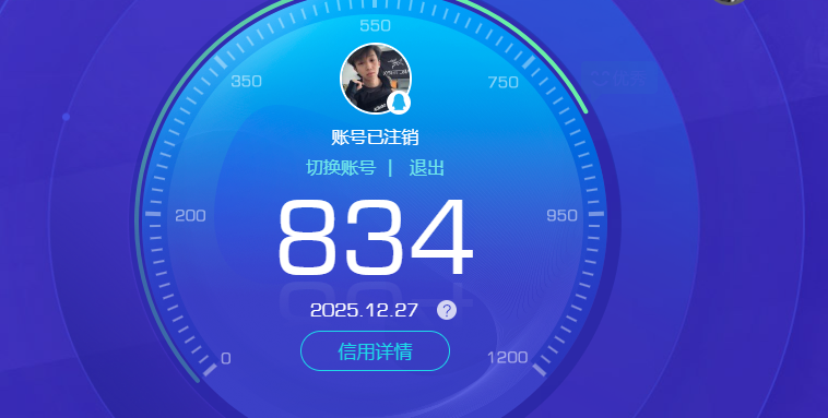 HPQM3452349和平精英账号详情图9 HPQM3452349和平精英账号详情图9