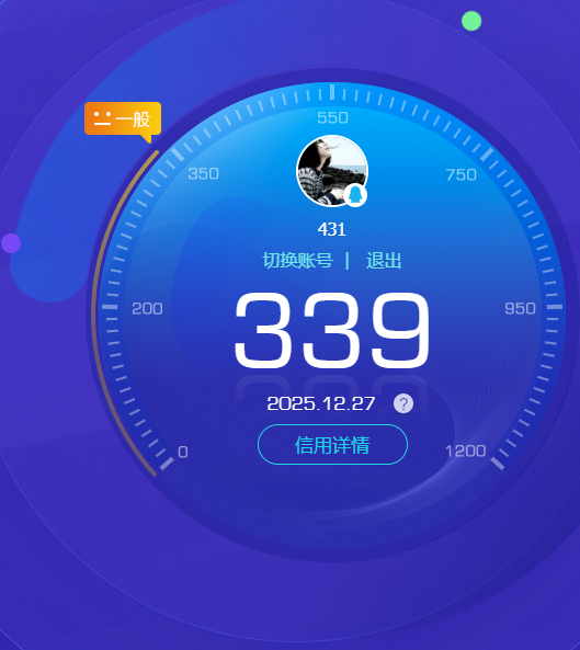 SJZCMW3102923三角洲行动账号详情图12