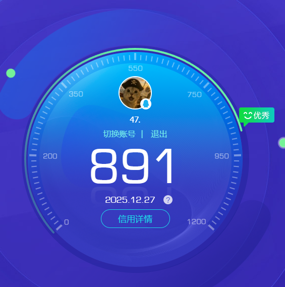 SJZCMW3102928三角洲行动账号详情图25