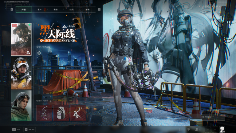 SJZQM3103409三角洲行动账号详情图15 SJZQM3103409三角洲行动账号详情图15