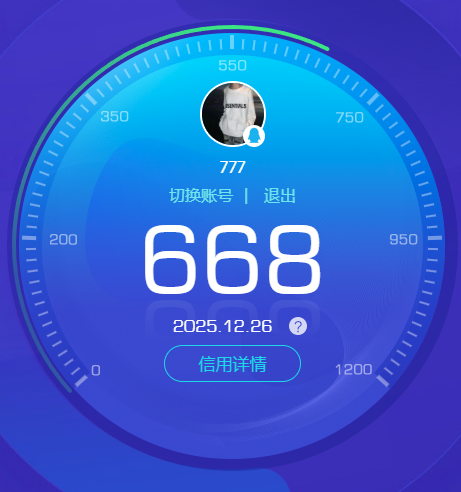 CFMQM374831枪战王者账号详情图7