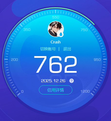 HPCMW3452729和平精英账号详情图7 HPCMW3452729和平精英账号详情图7