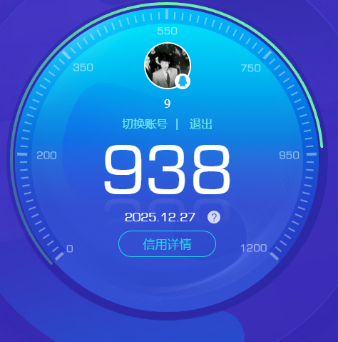 HPCMW3452732和平精英账号详情图10