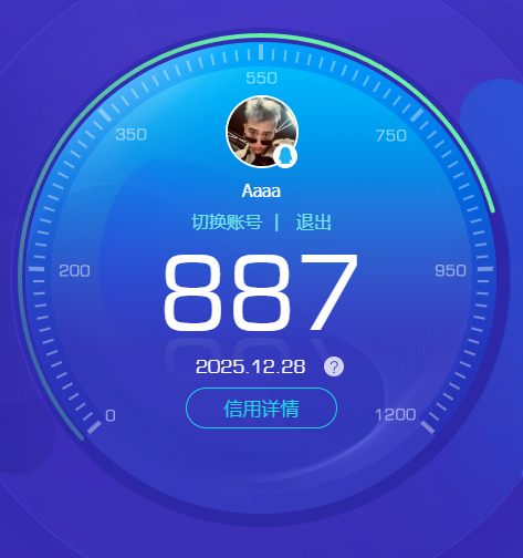 CFMQM374829枪战王者账号详情图10