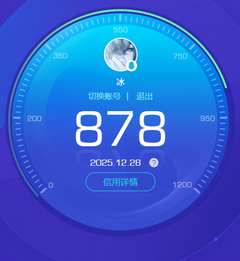 HPCMW3453296和平精英账号详情图7