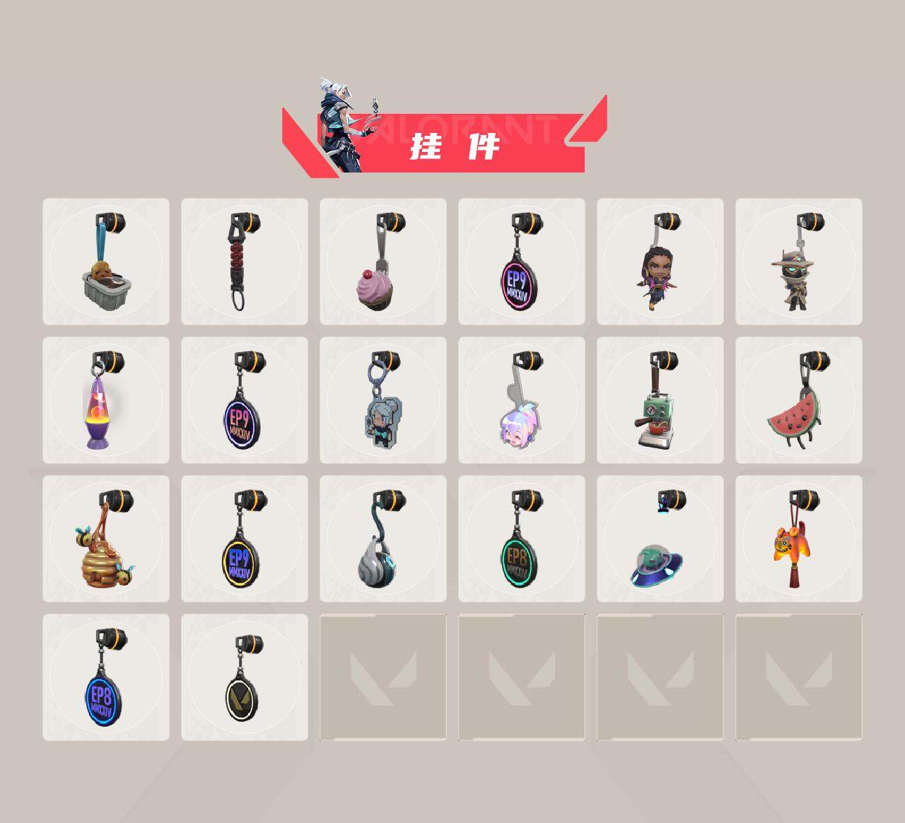 WWQQM41794无畏契约账号详情图6 WWQQM41794无畏契约账号详情图6